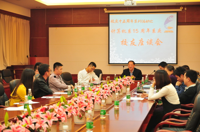 太阳成集团tyc33455