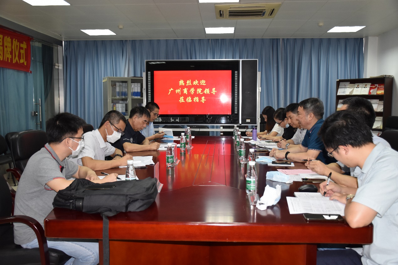 太阳成集团tyc33455