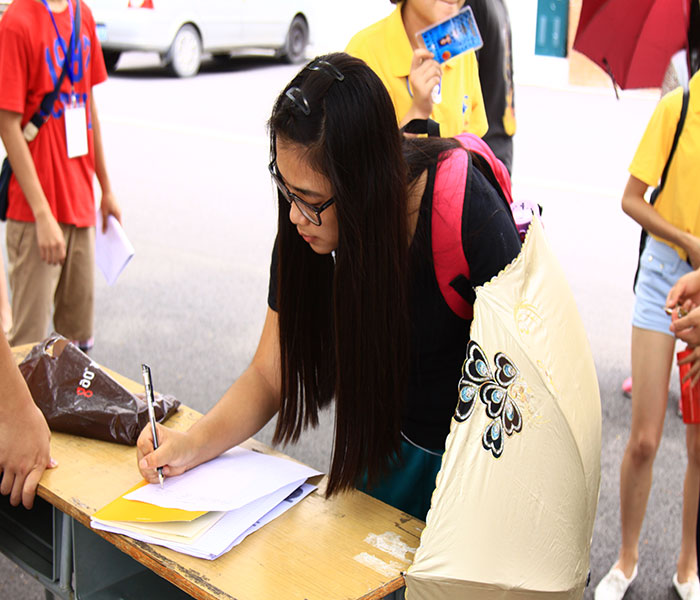 太阳成集团tyc33455