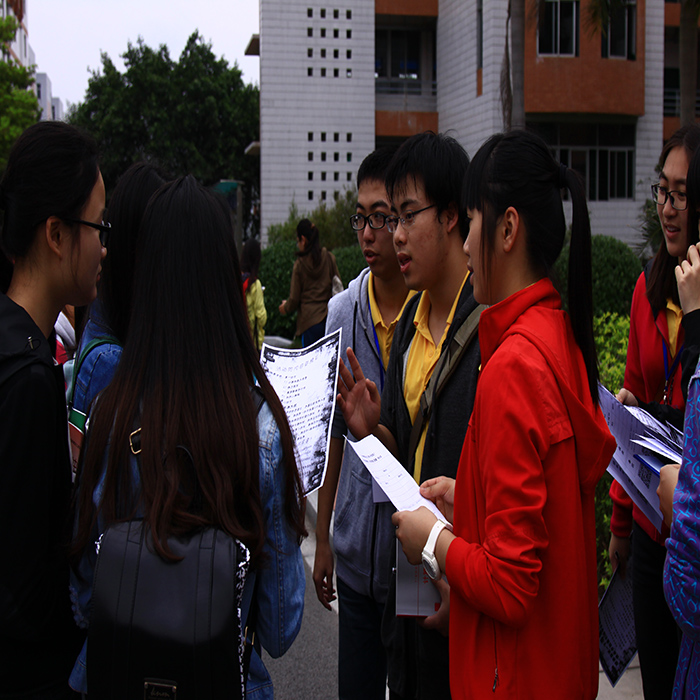 太阳成集团tyc33455