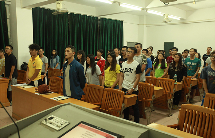 太阳成集团tyc33455