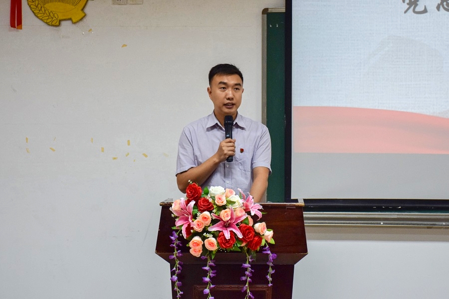 太阳成集团tyc33455