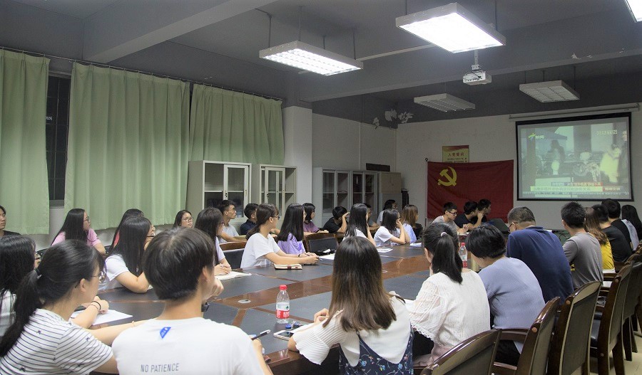 太阳成集团tyc33455