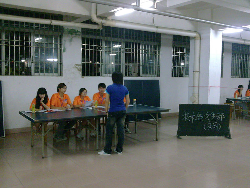 太阳成集团tyc33455