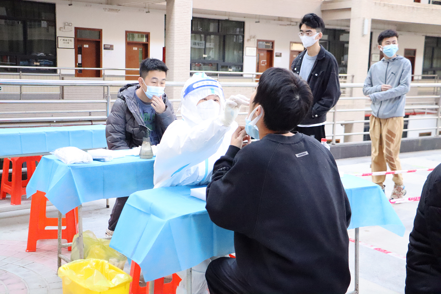 太阳成集团tyc33455