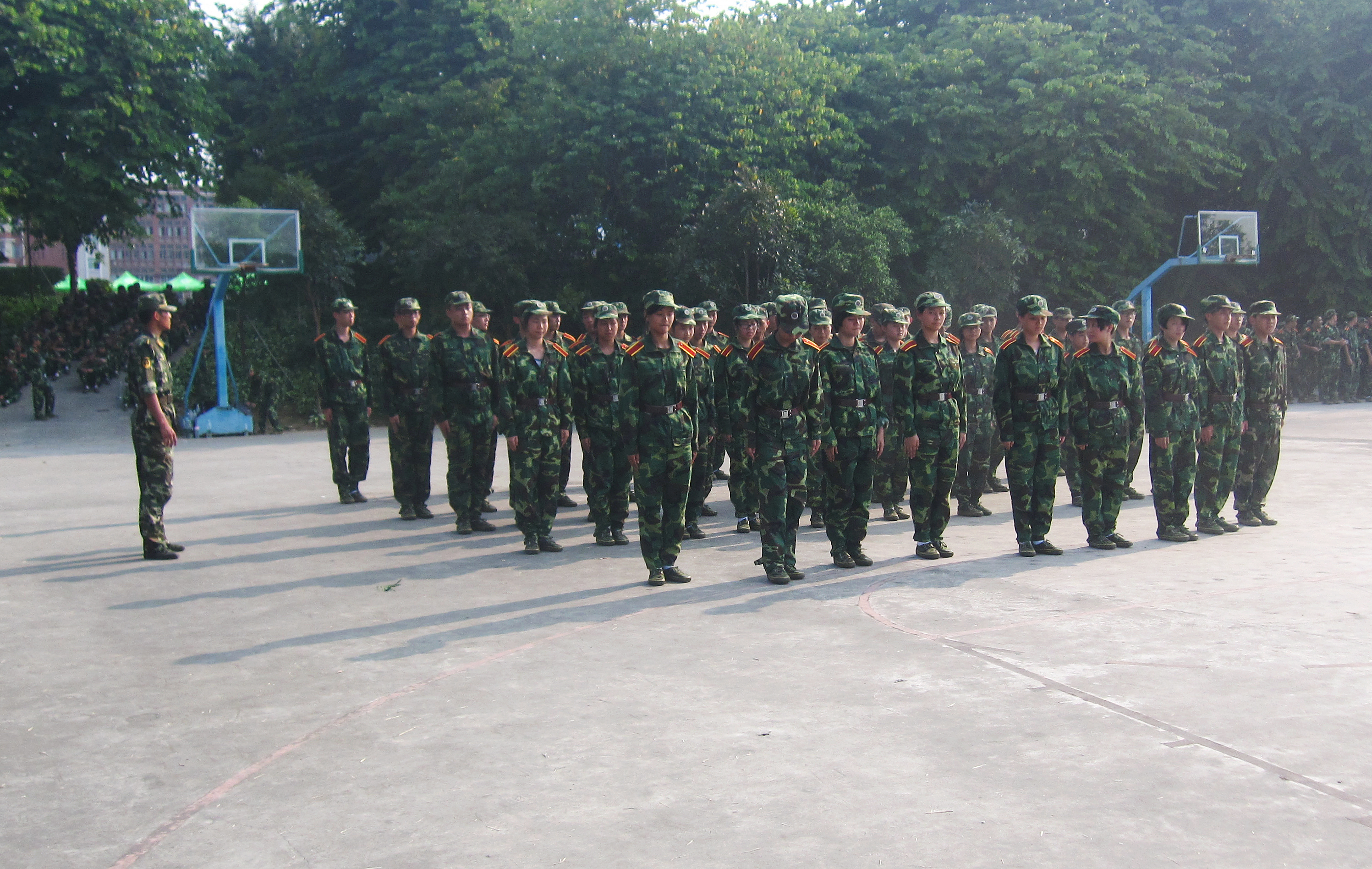 太阳成集团tyc33455