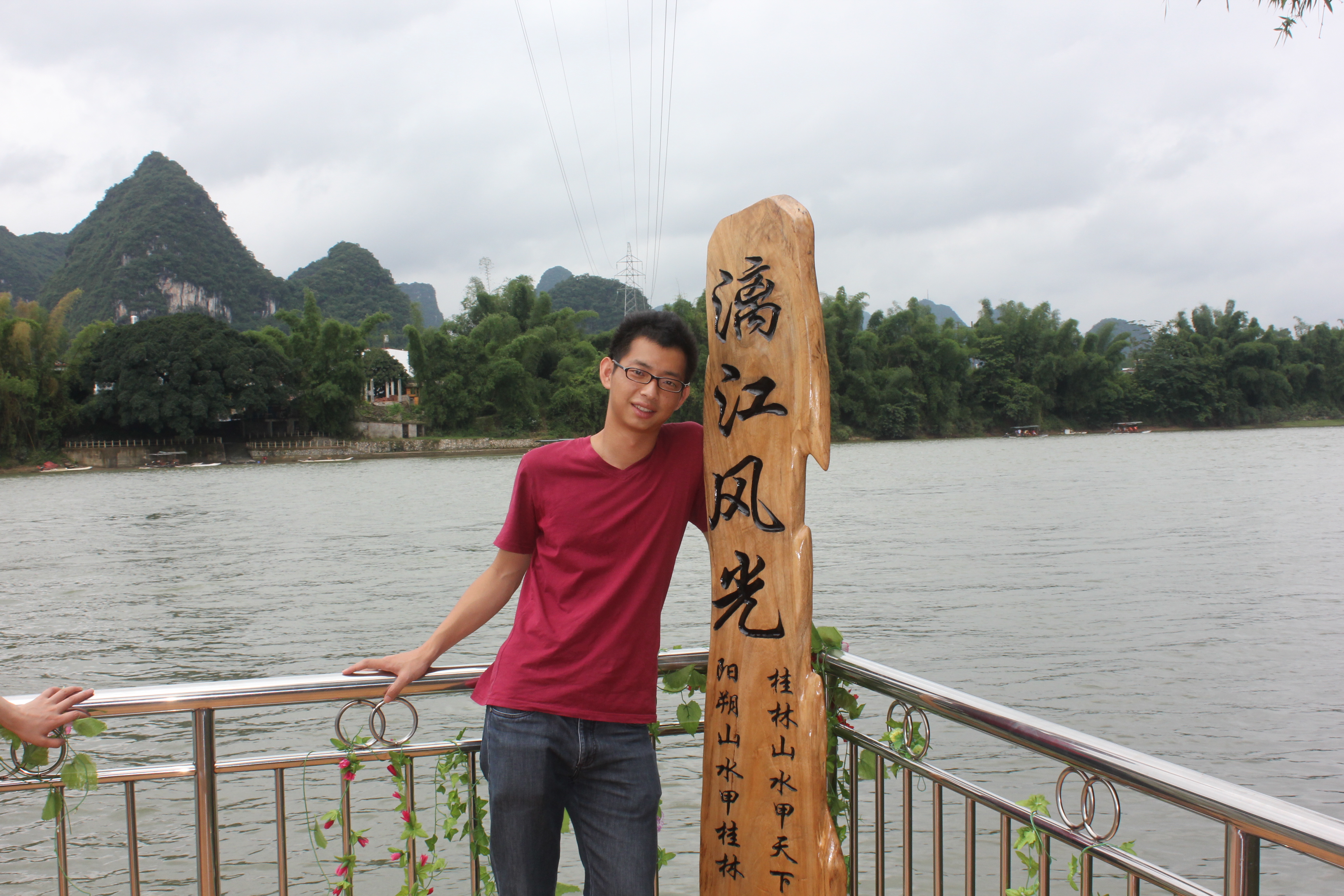 太阳成集团tyc33455