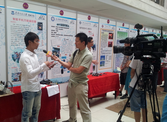 太阳成集团tyc33455