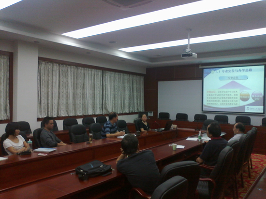 太阳成集团tyc33455