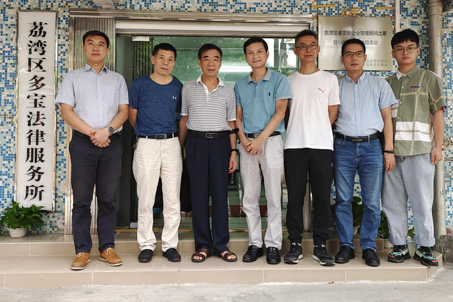 太阳成集团tyc33455