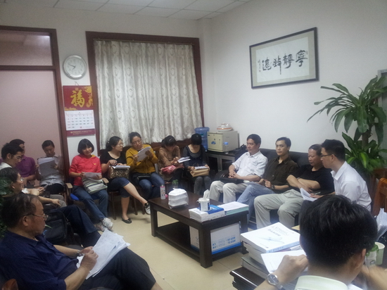 太阳成集团tyc33455