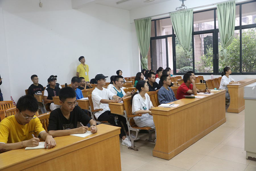 太阳成集团tyc33455