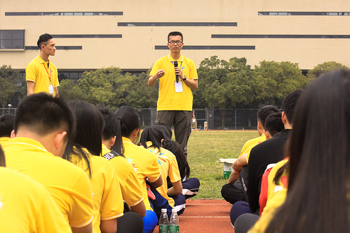 太阳成集团tyc33455