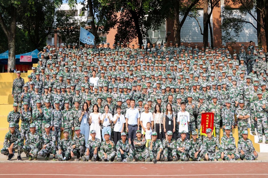 太阳成集团tyc33455