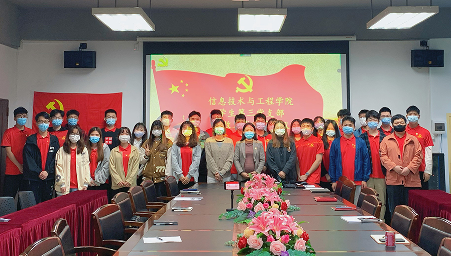 太阳成集团tyc33455