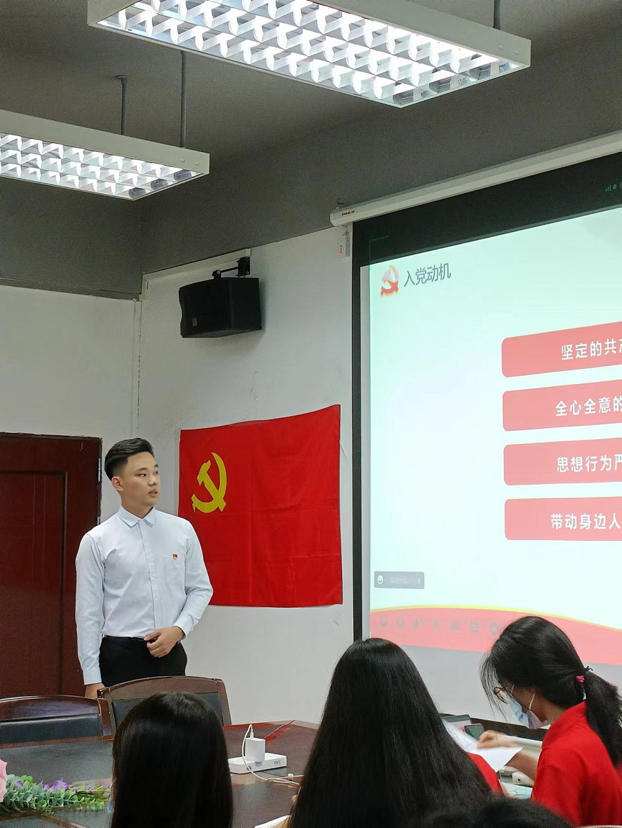 太阳成集团tyc33455