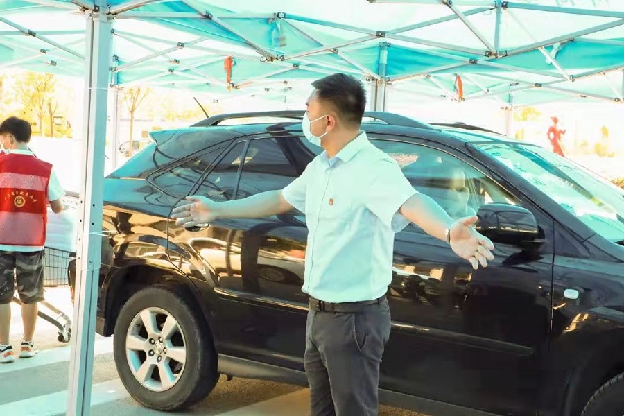 太阳成集团tyc33455