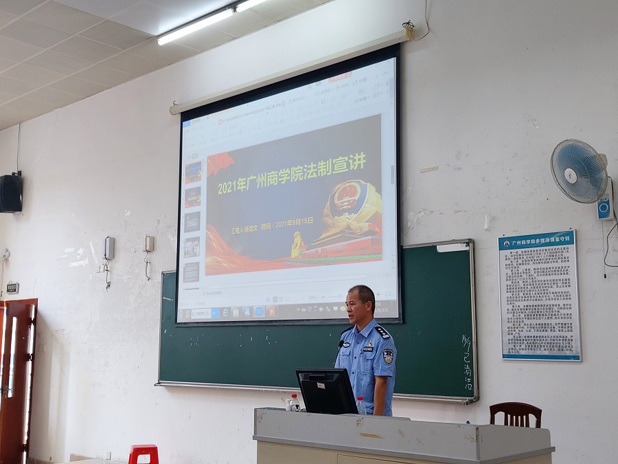 太阳成集团tyc33455