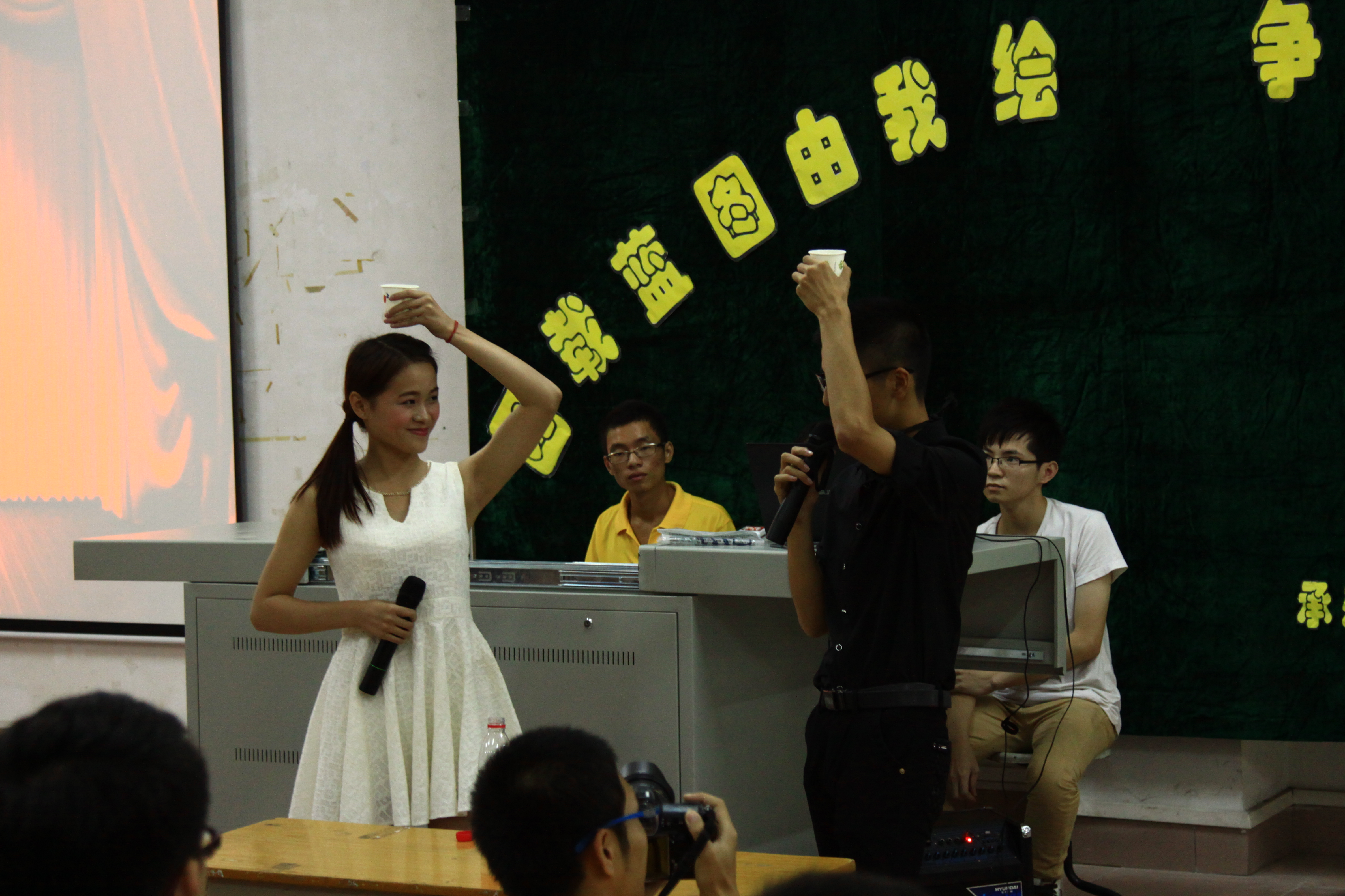 太阳成集团tyc33455