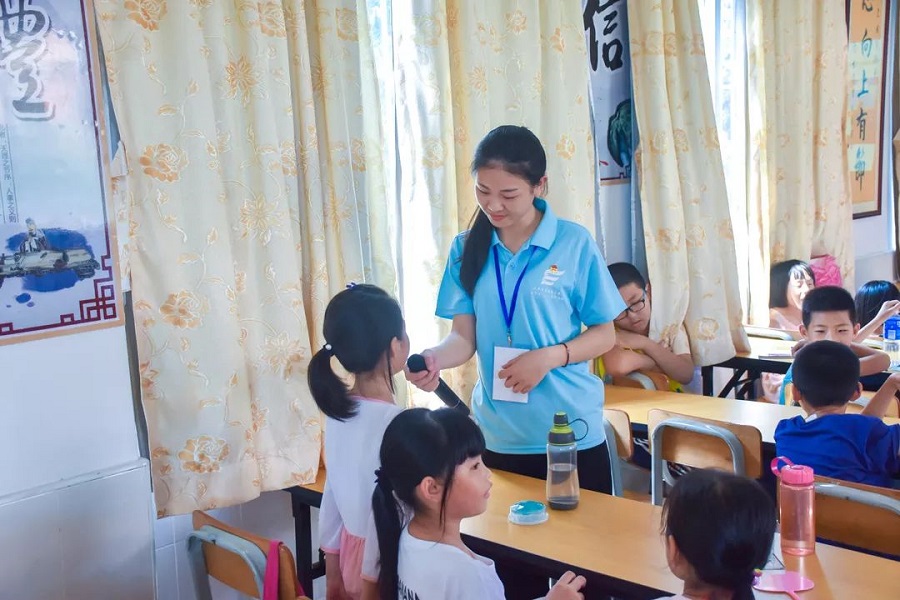 太阳成集团tyc33455