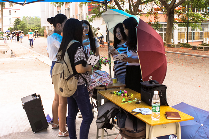 太阳成集团tyc33455