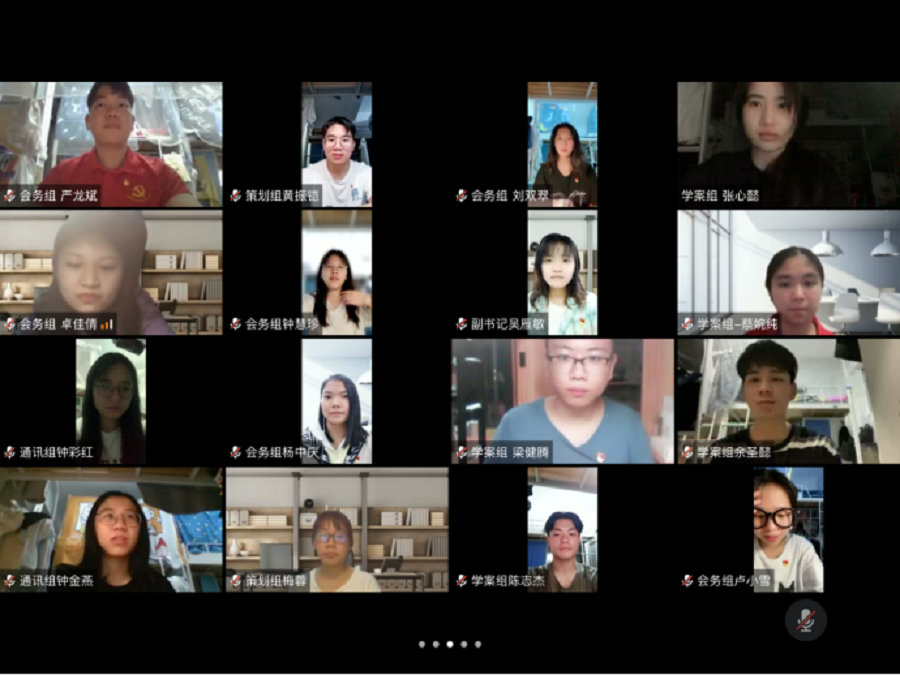 太阳成集团tyc33455