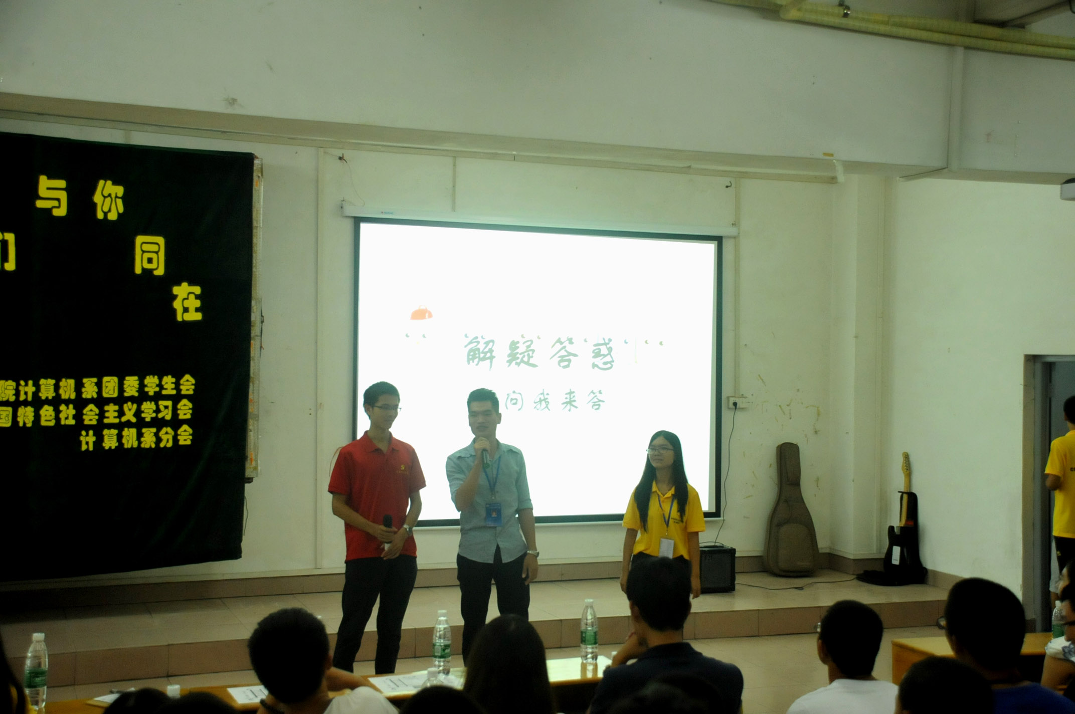 太阳成集团tyc33455