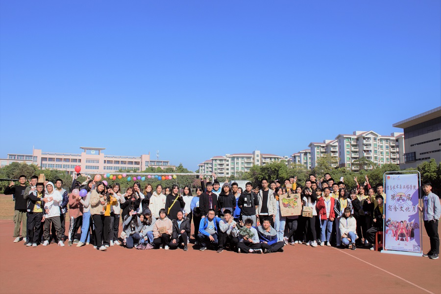 太阳成集团tyc33455