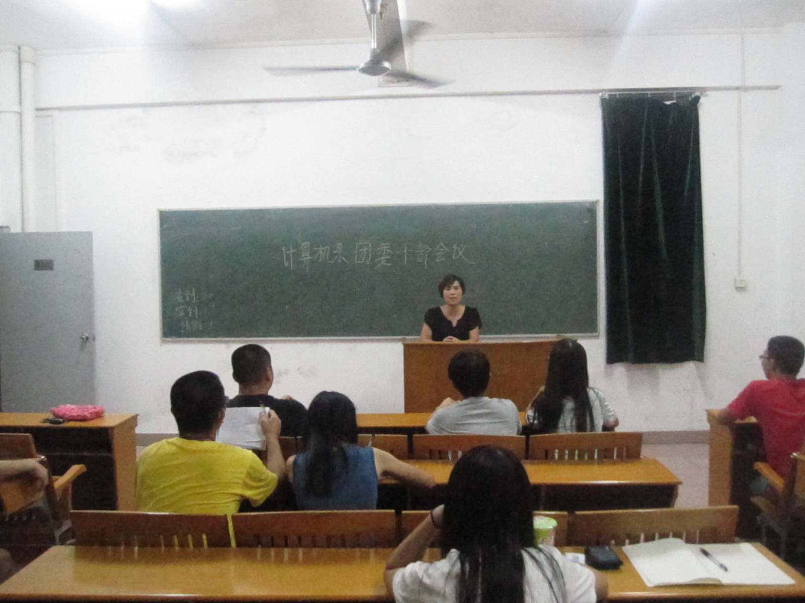 太阳成集团tyc33455