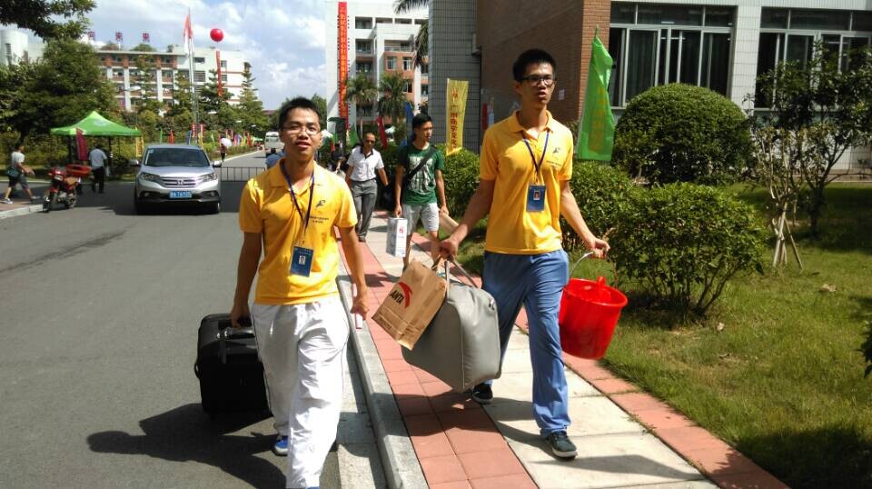 太阳成集团tyc33455