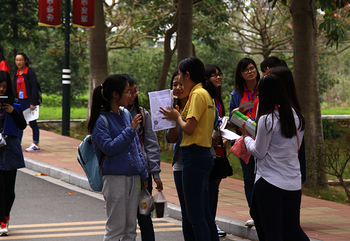 太阳成集团tyc33455