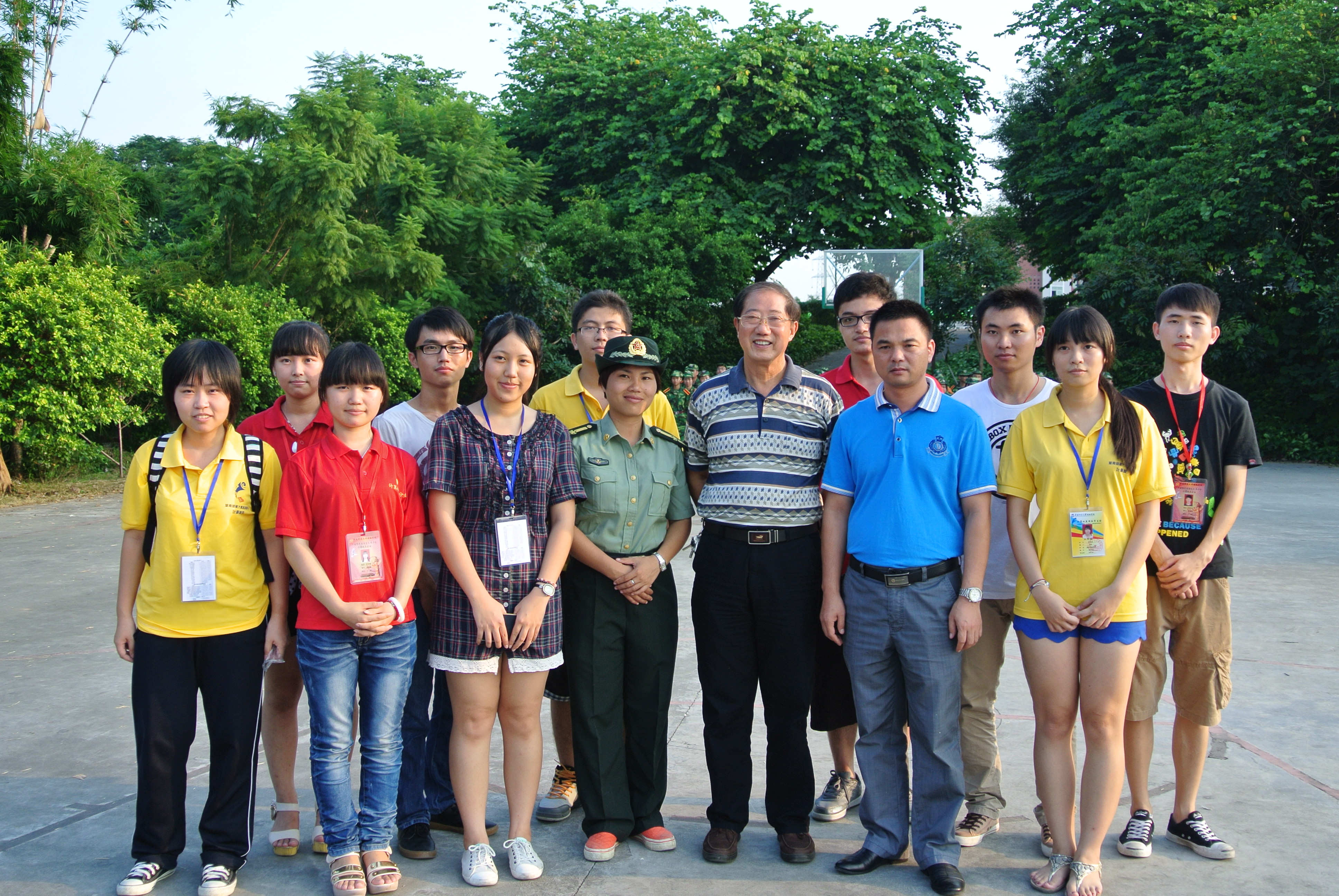 太阳成集团tyc33455