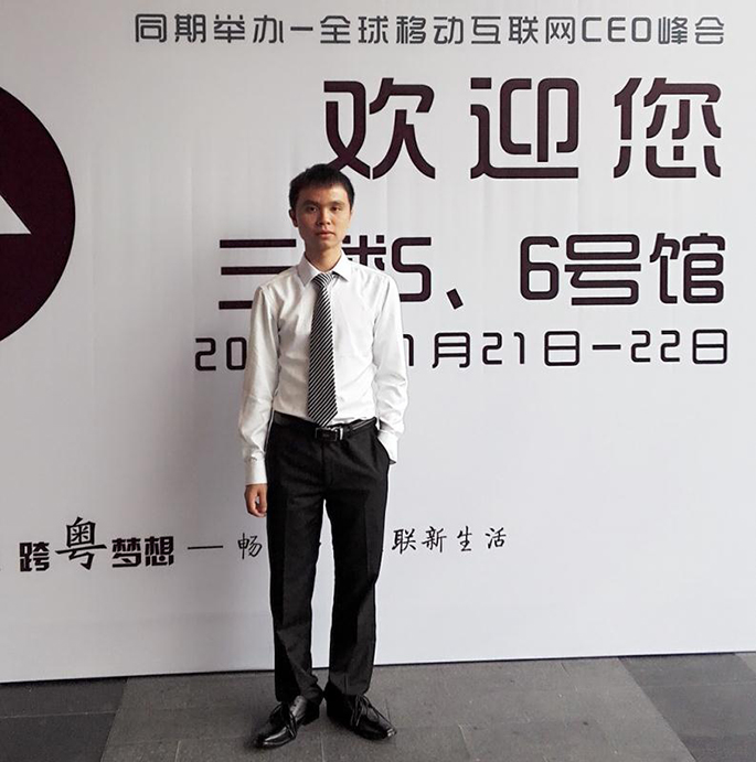 太阳成集团tyc33455