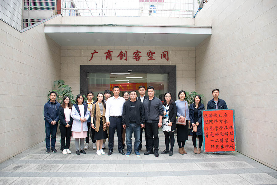 太阳成集团tyc33455