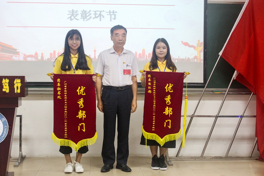 太阳成集团tyc33455