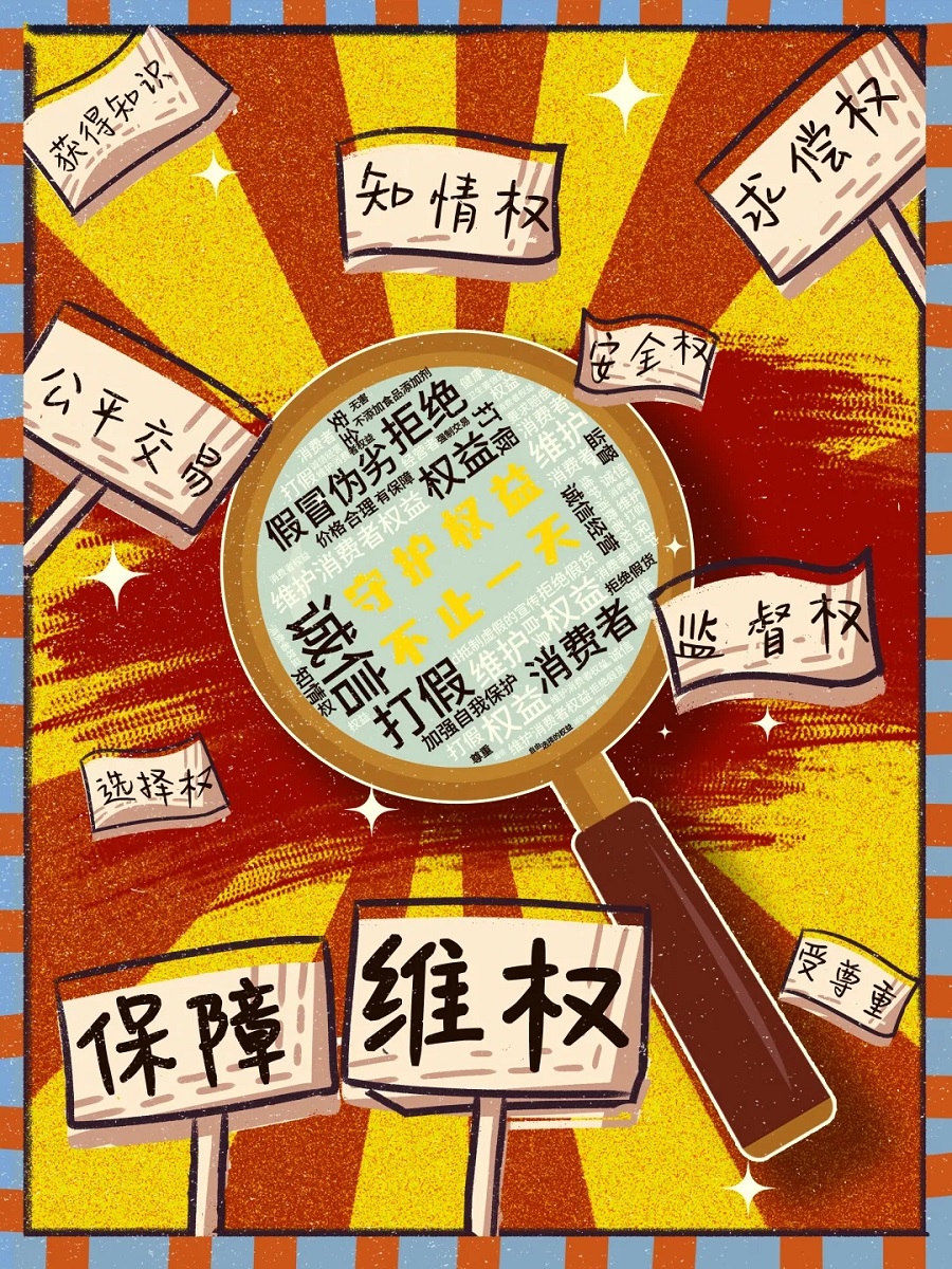 太阳成集团tyc33455