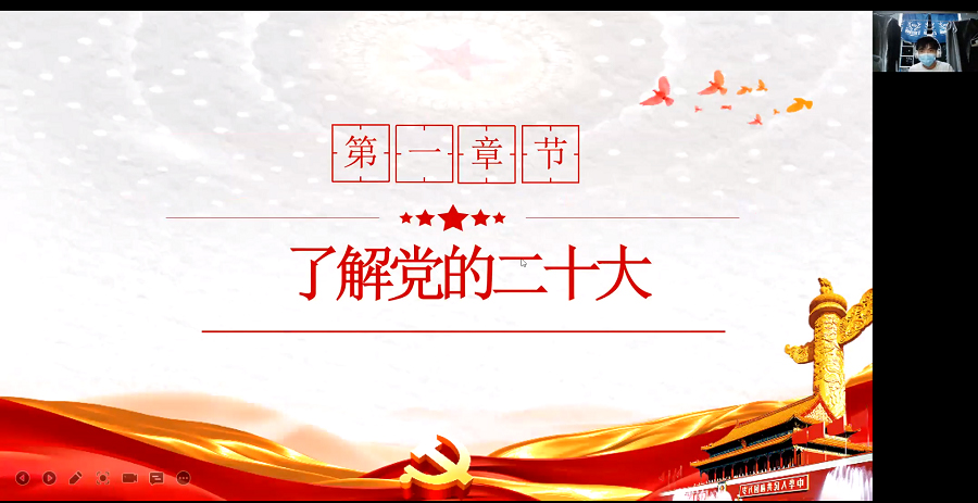 太阳成集团tyc33455