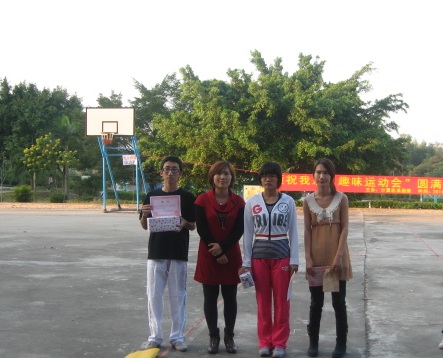 太阳成集团tyc33455