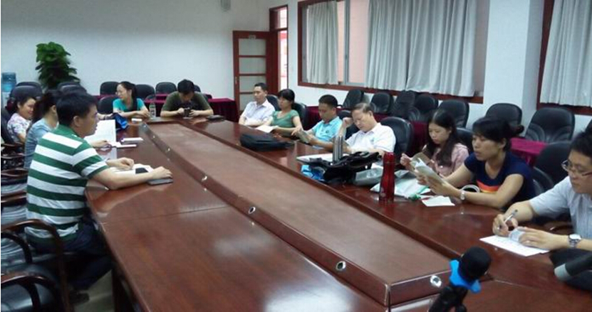 太阳成集团tyc33455