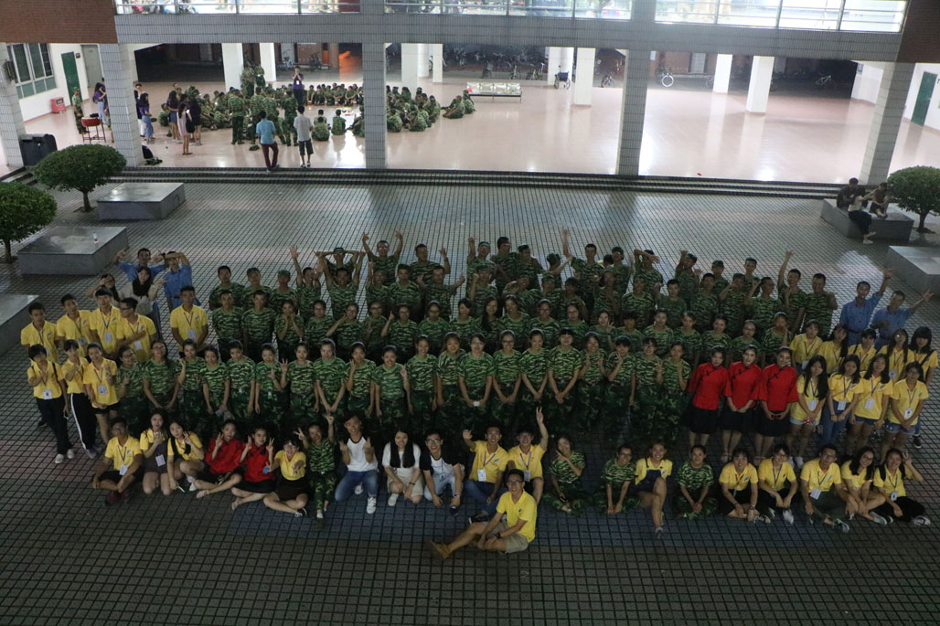 太阳成集团tyc33455