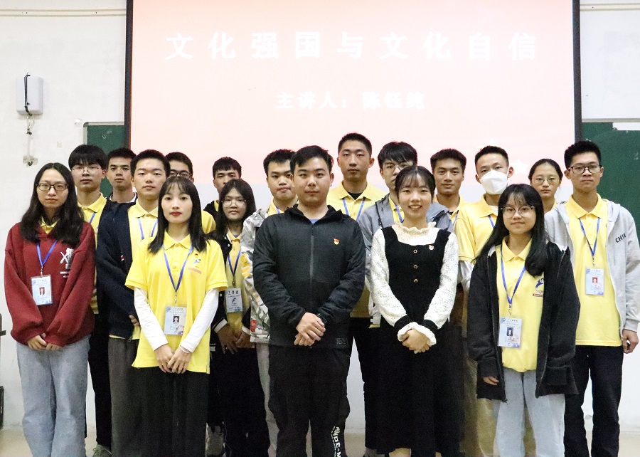 太阳成集团tyc33455