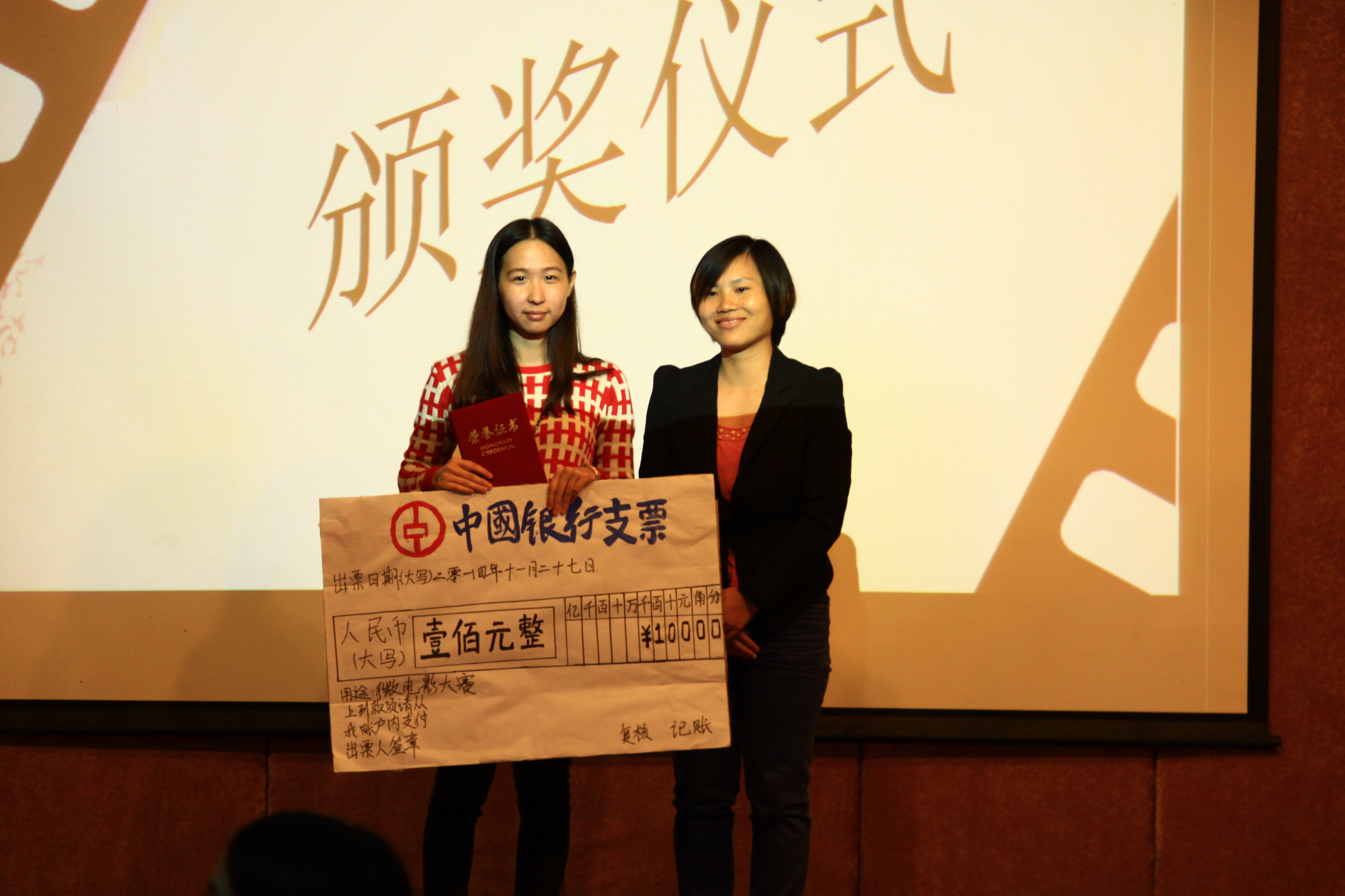 太阳成集团tyc33455