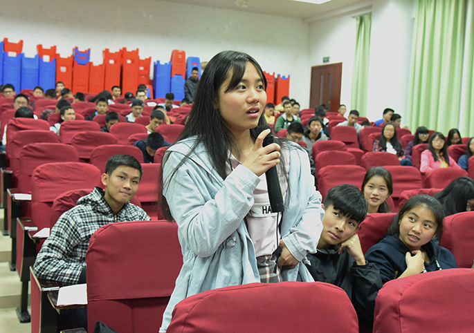 太阳成集团tyc33455