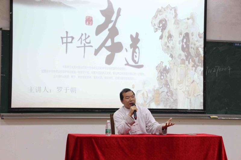 太阳成集团tyc33455