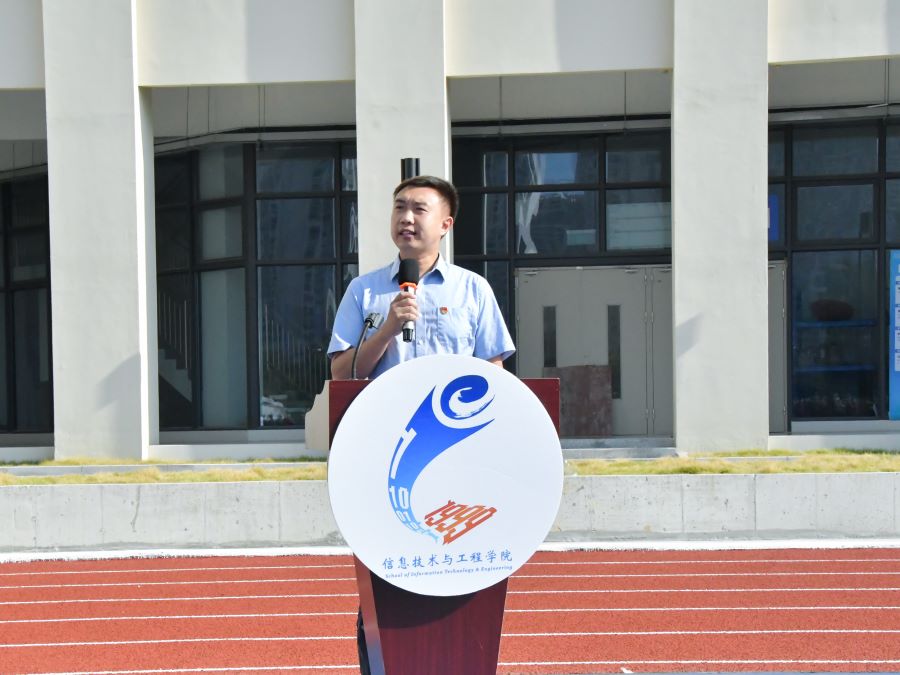 太阳成集团tyc33455