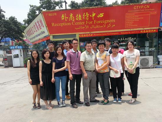 太阳成集团tyc33455