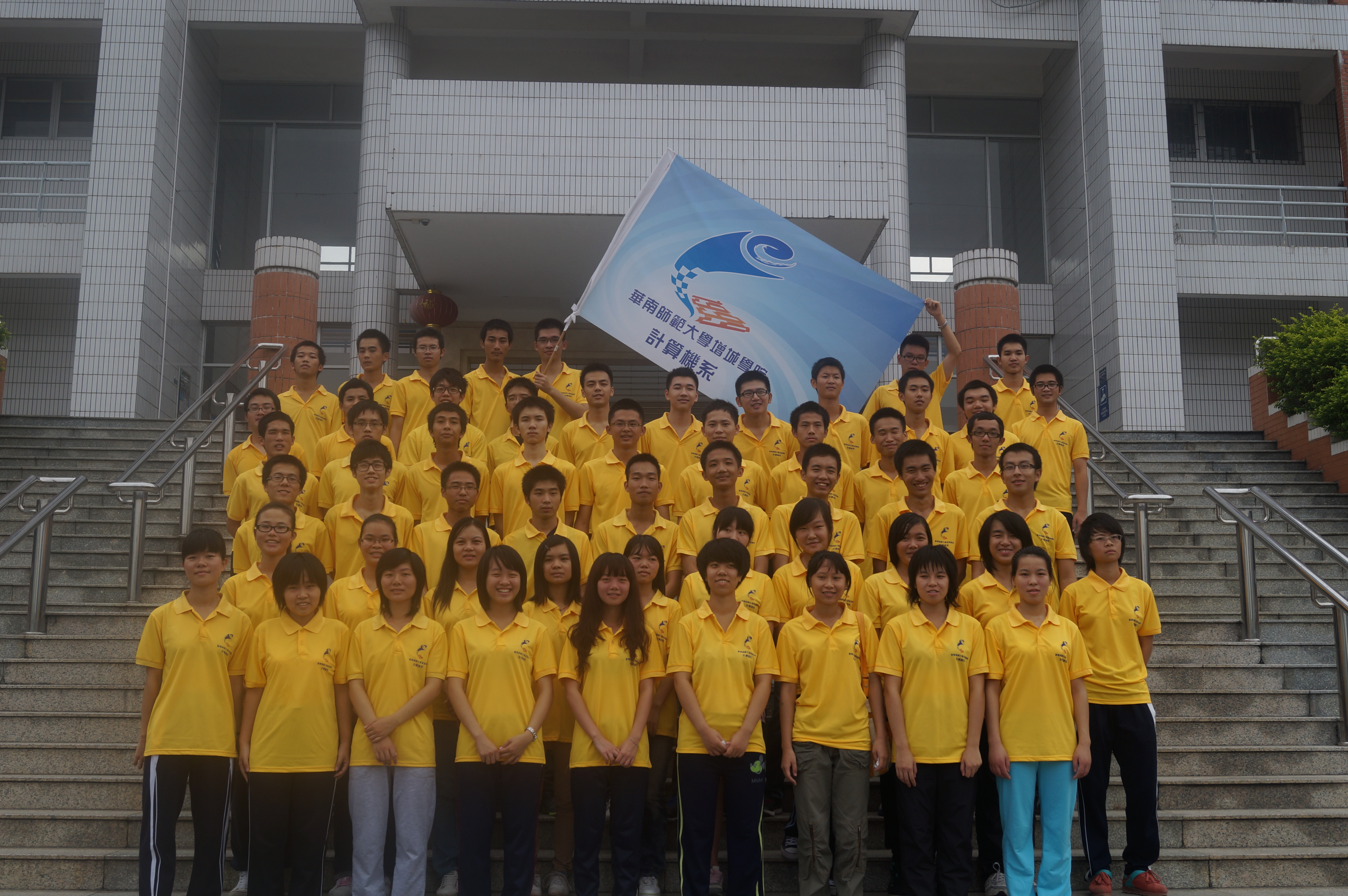 太阳成集团tyc33455