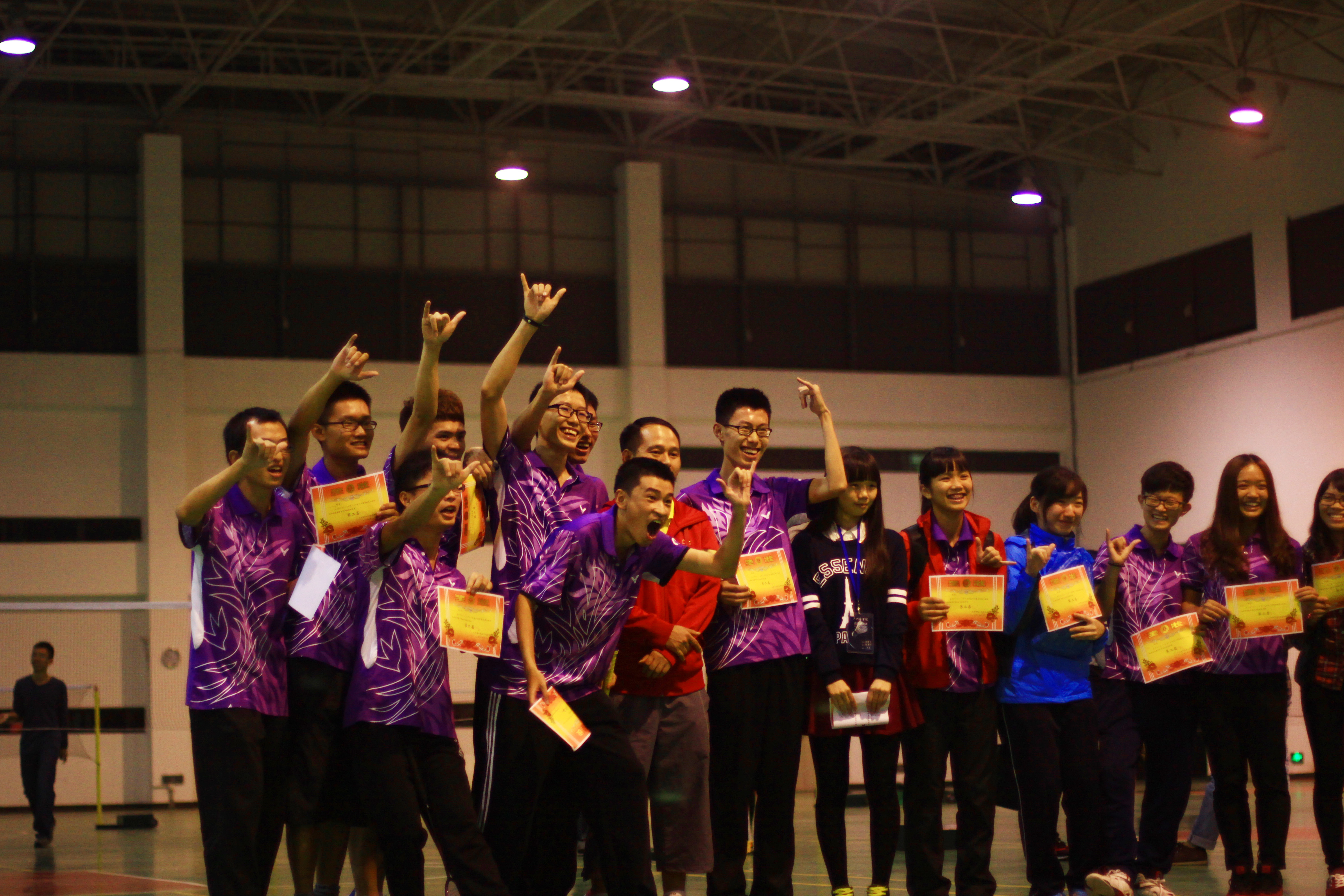 太阳成集团tyc33455