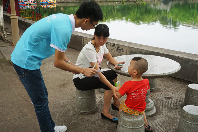 太阳成集团tyc33455