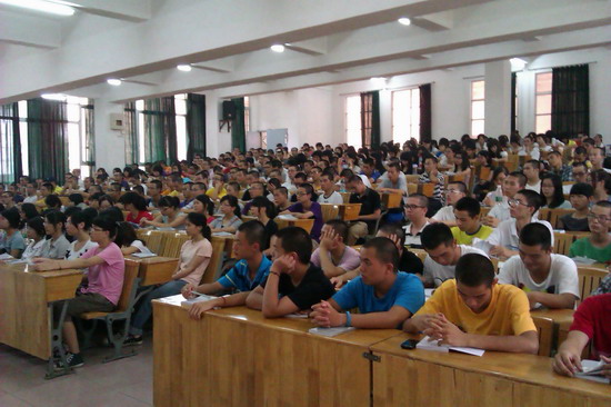 太阳成集团tyc33455